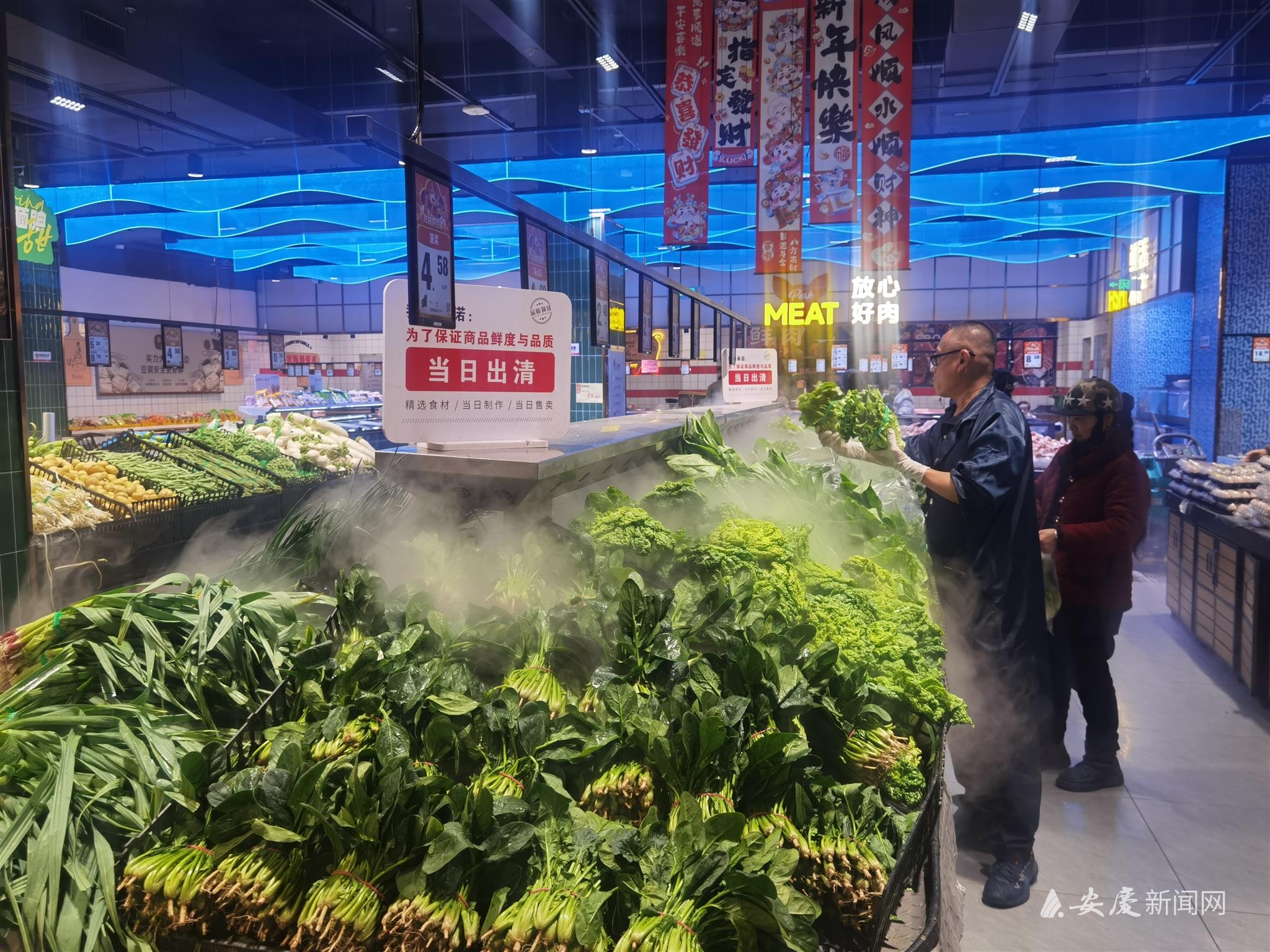 1121578188354487.jpg 微信图片_20260219113438_109_77.jpg