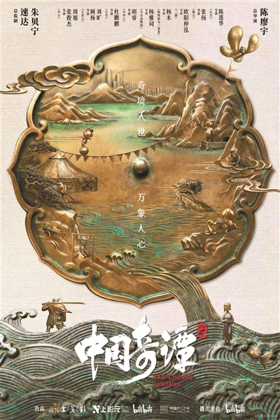 0939079333770224.jpg 6.jpg