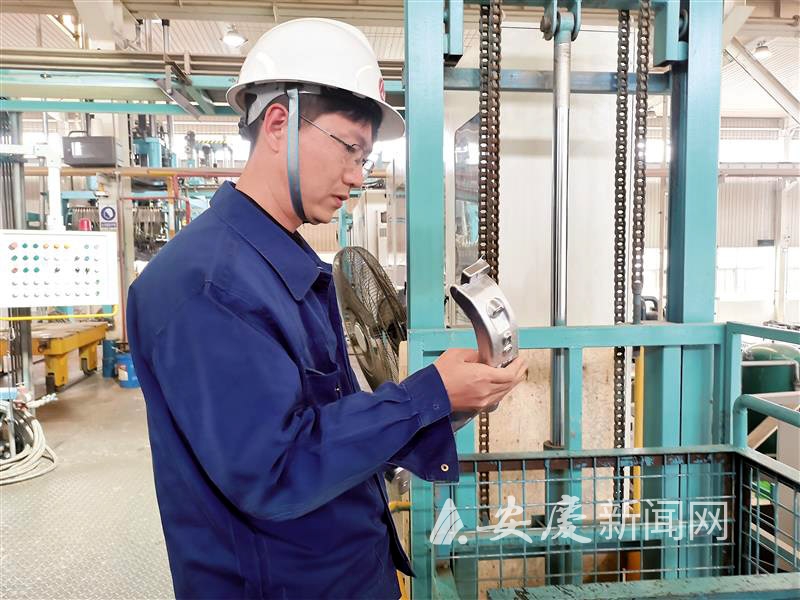 0950047255894458.jpg 14 拷贝.jpg