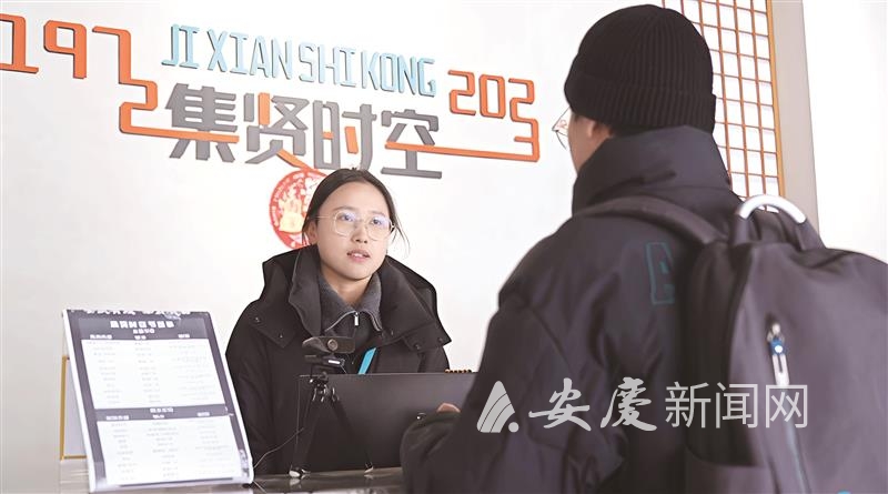 1058275332411449.jpg 14.jpg