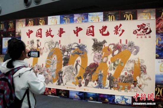 1449435397265447.jpg 6.jpg