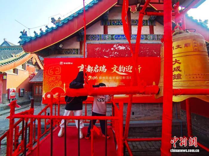 0853566820723420.jpg 6.jpg