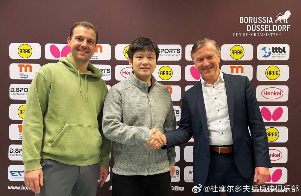 1102161361084935.jpeg 20260317966a5e0897384afb8a54a523ac282623_20260317b7c799e24b6b4cbf8e760080140e51bb.jpeg