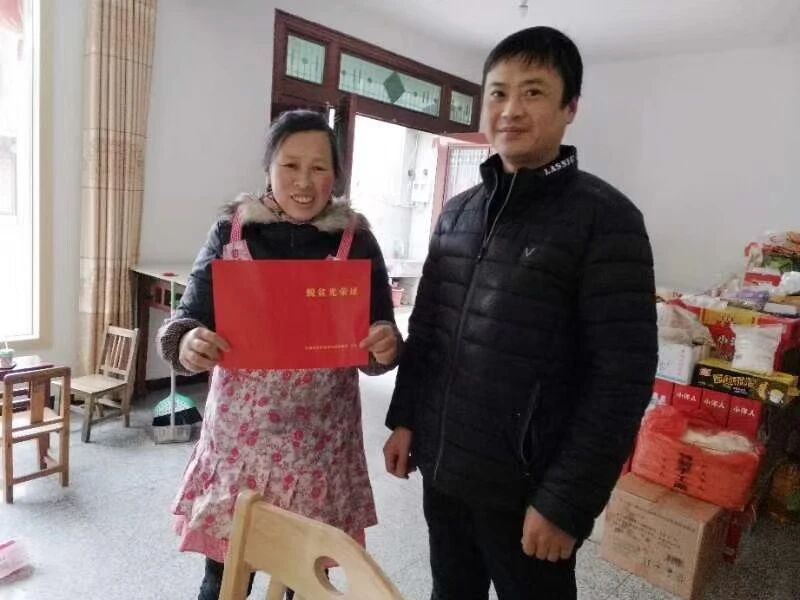 1509512495890479.jpg 14.jpg