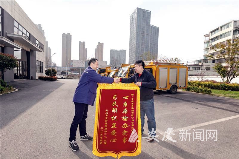 1045503786609266.jpg 14.jpg