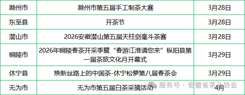 1610295675327881.png 图片1.png