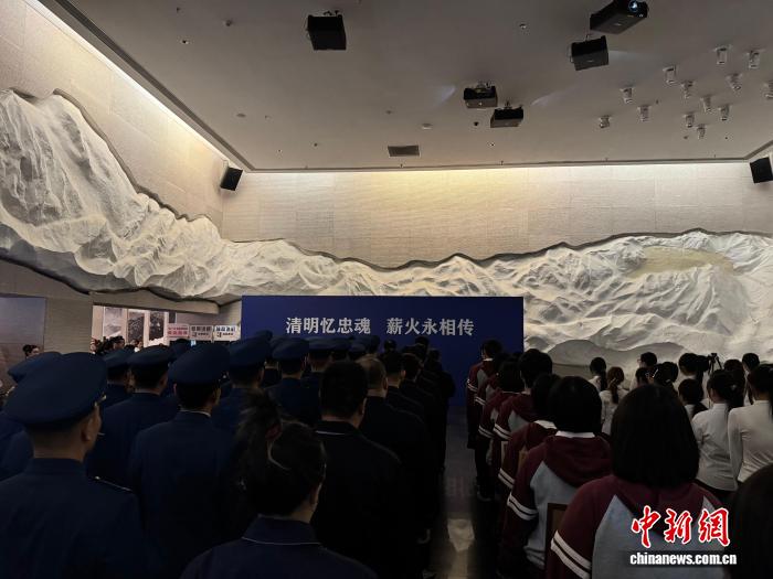 0843079610207570.jpeg 111.jpeg