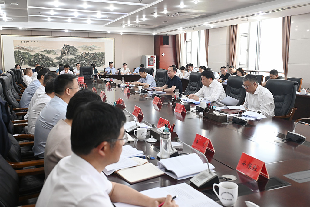 常委会.jpg