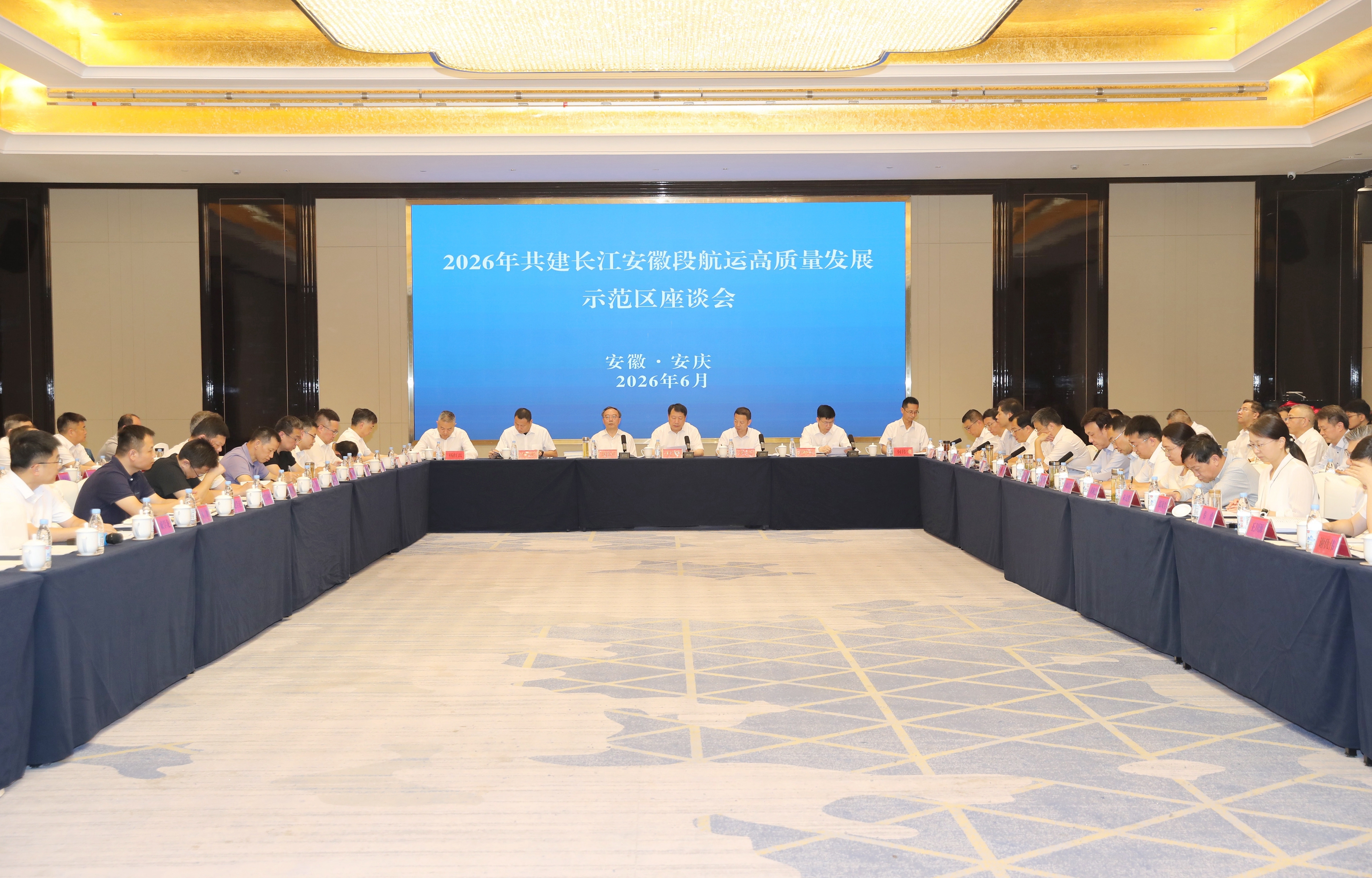 2336382778835353.jpg 微信图片_20260623235426_5_149.jpg