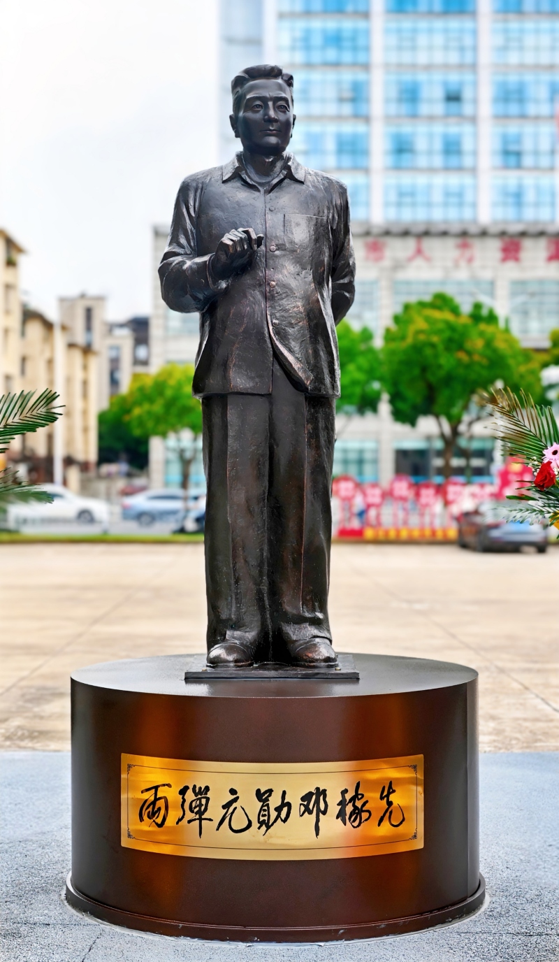微信图片_20260625180645_5073_203.jpg