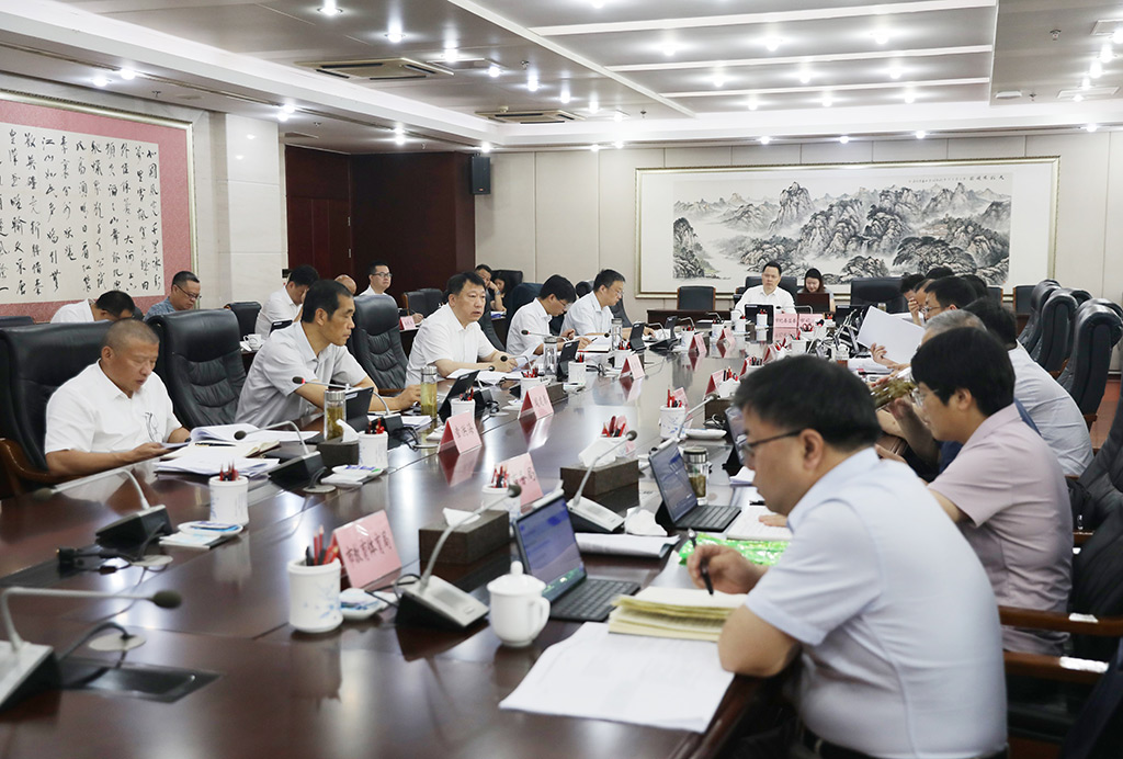 徐火炬党组会.jpg
