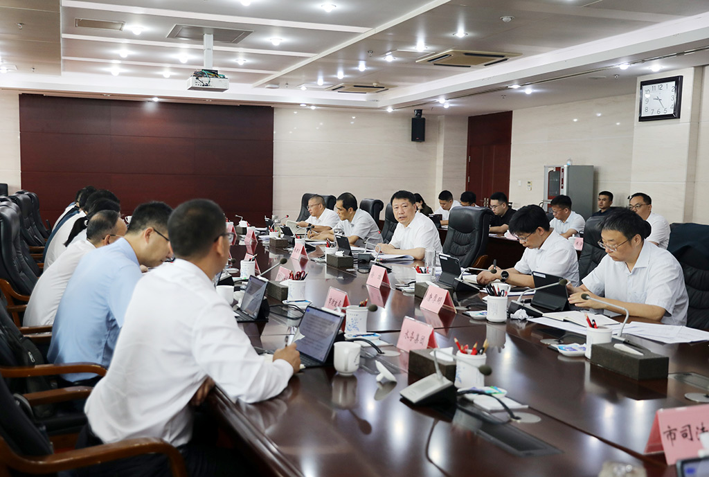 徐火炬常务会.jpg