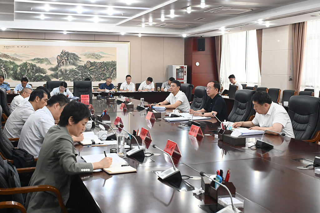 财经委会.jpg