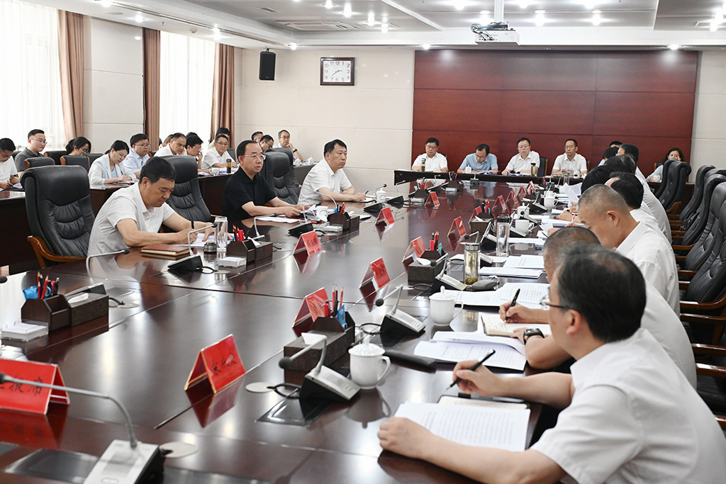常委会.jpg
