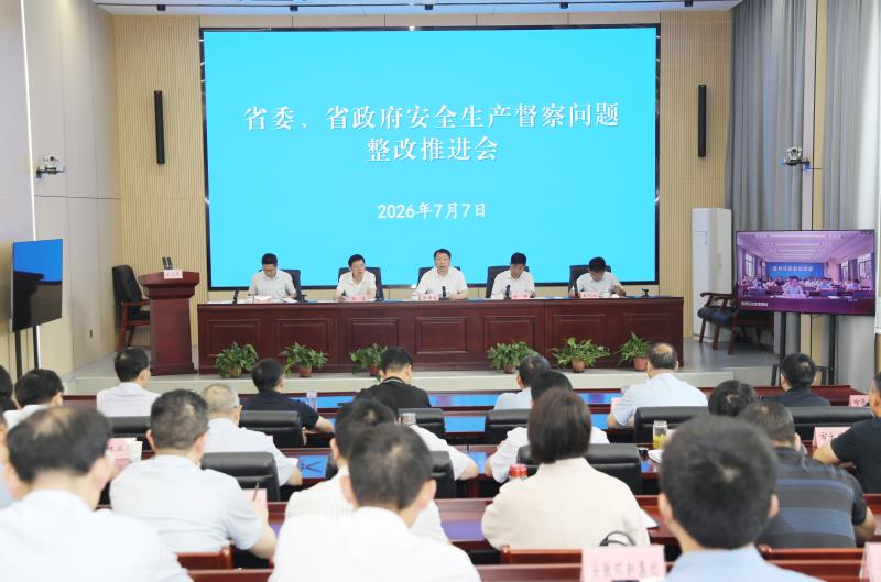 微信图片_20260707221324_1665_11.jpg