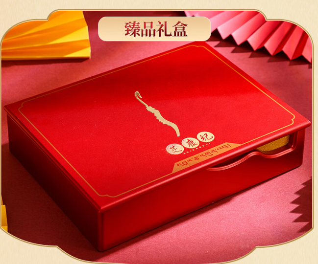 1550306700073231.png 图片2.png