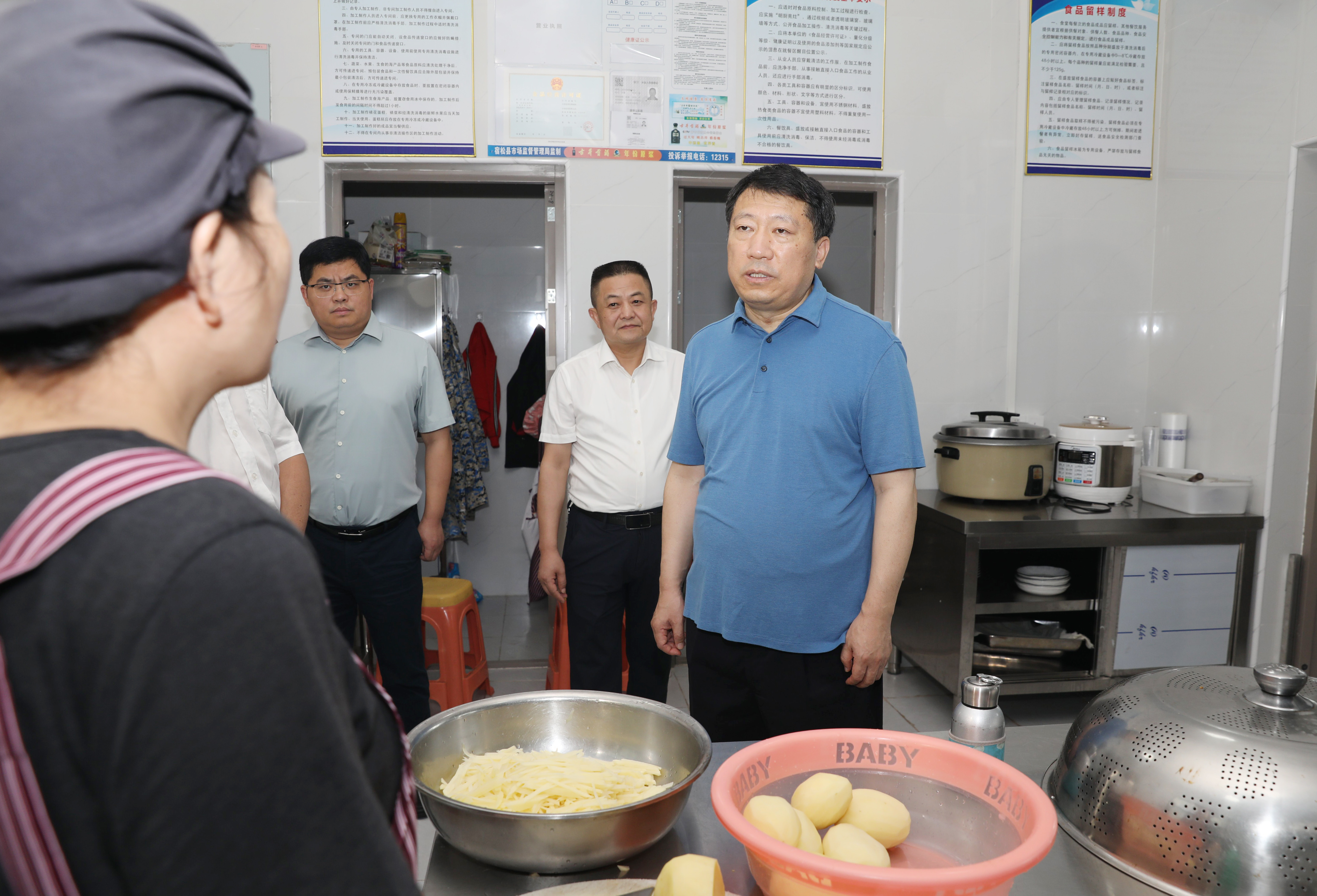 2244274560962501.jpg 微信图片_20260721225120_5415_70.jpg